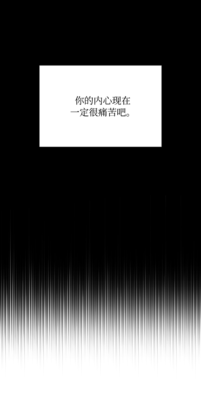 第58话56