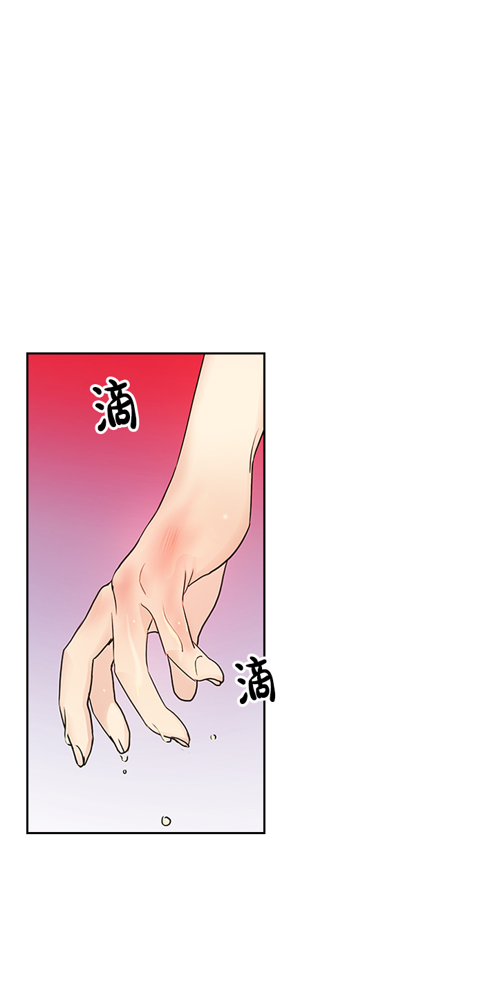 第36话73