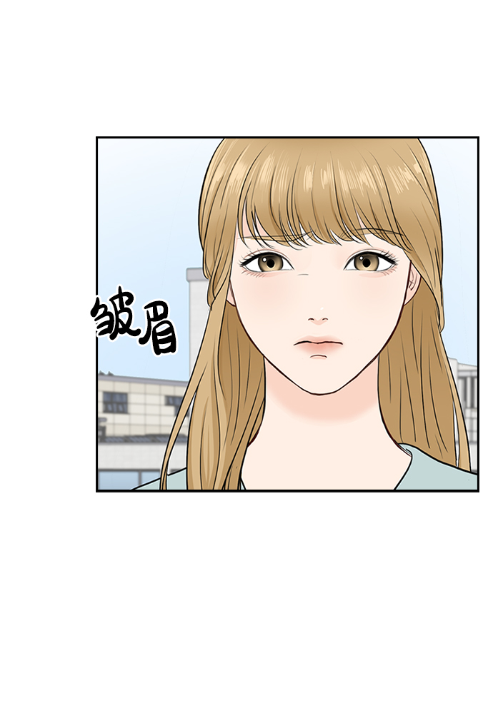 第27话49