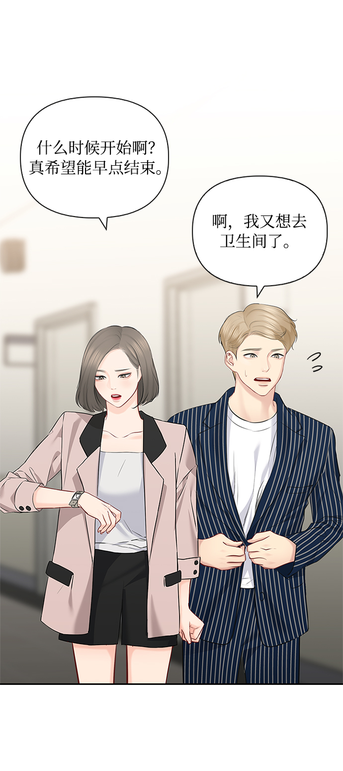 第60话47