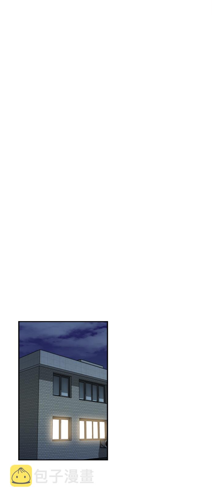 第44话40
