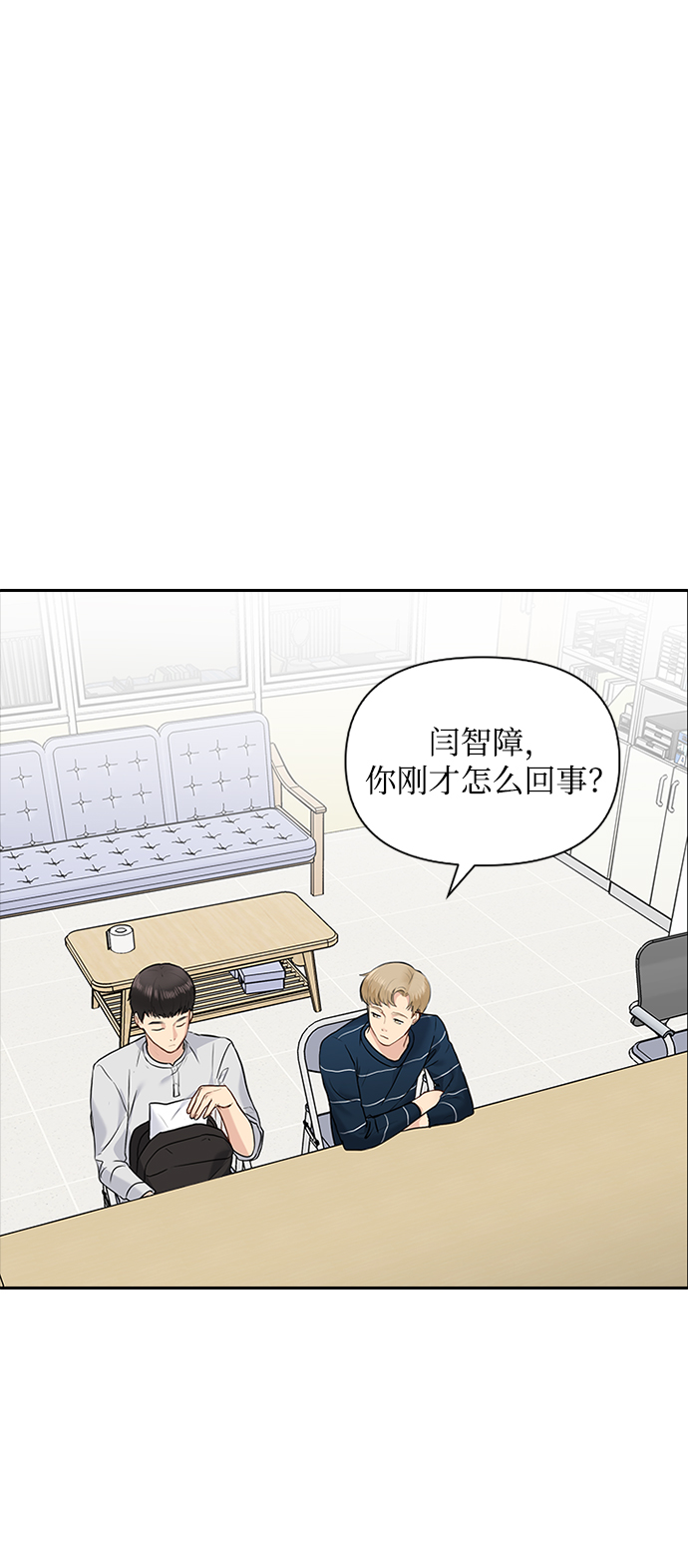 第18话47