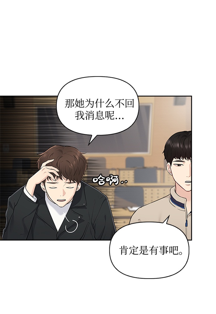 第10话47