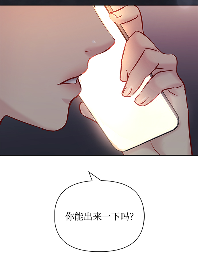 第61话68