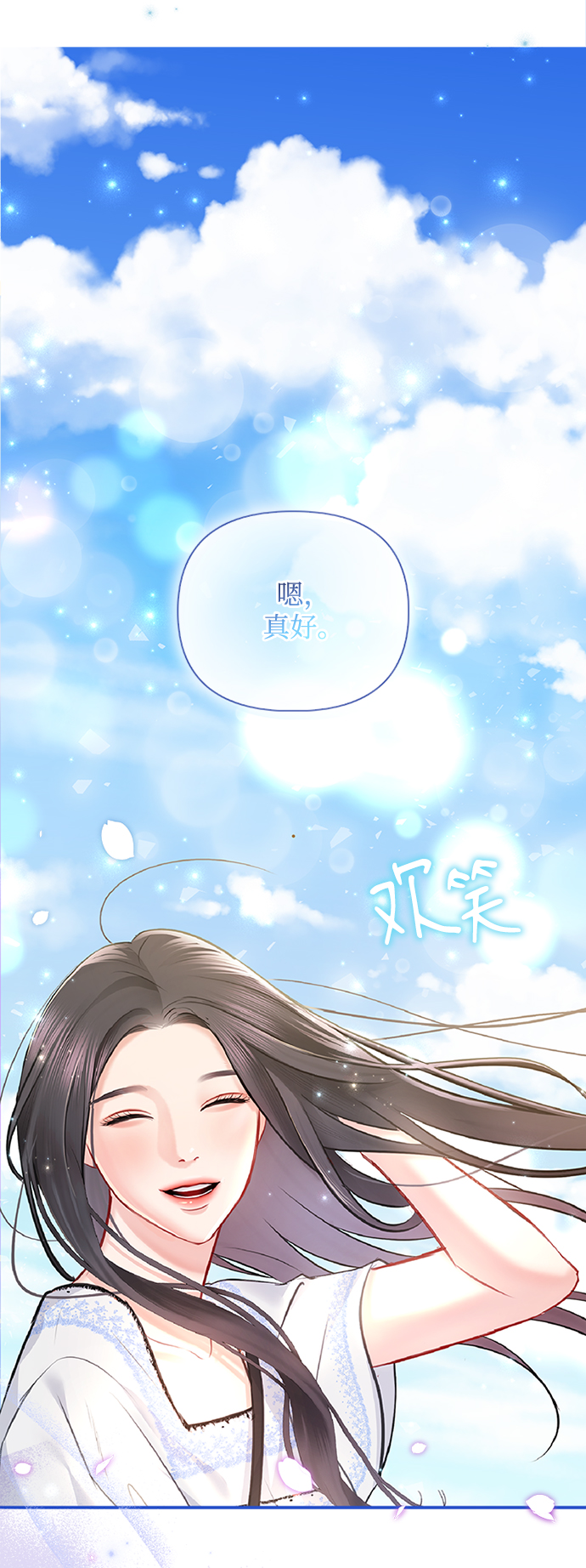 第62话34