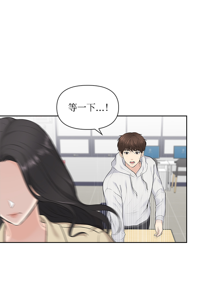 第8话7