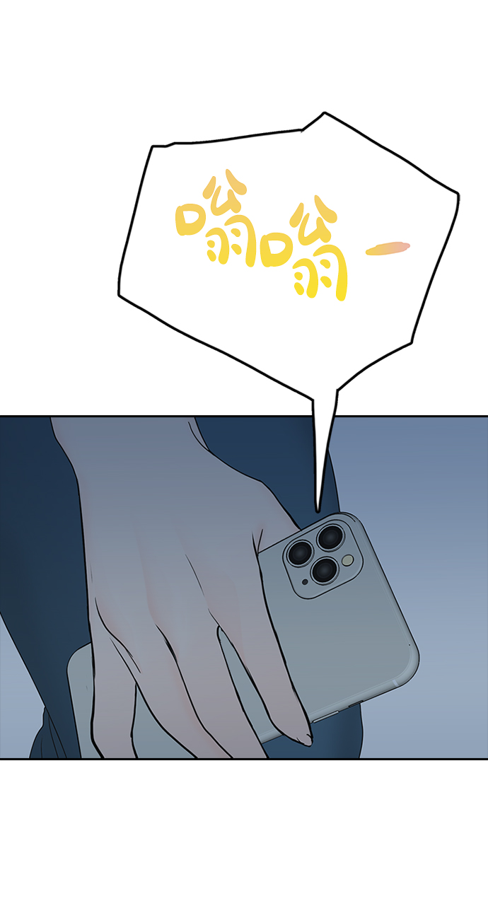 第27话67