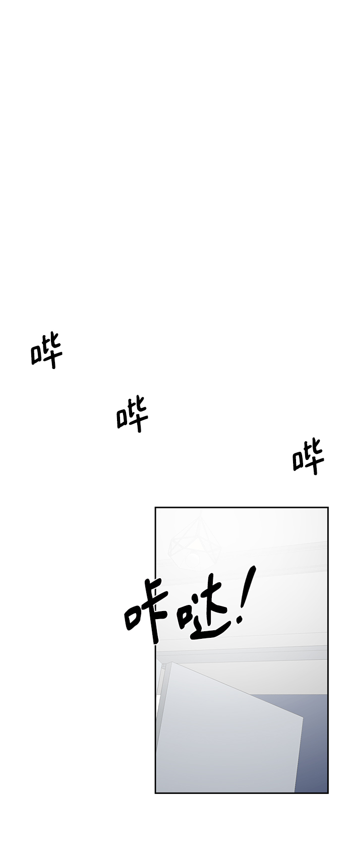 第32话46