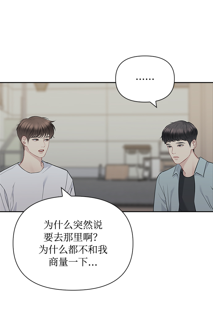 第60话19