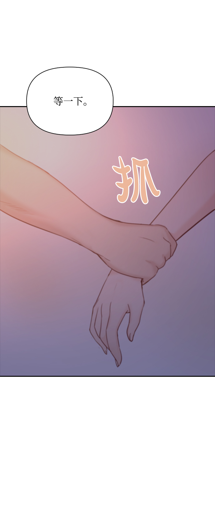 第40话40