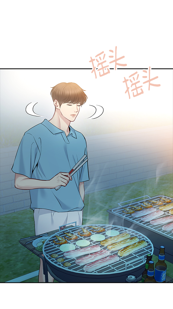 第54话47