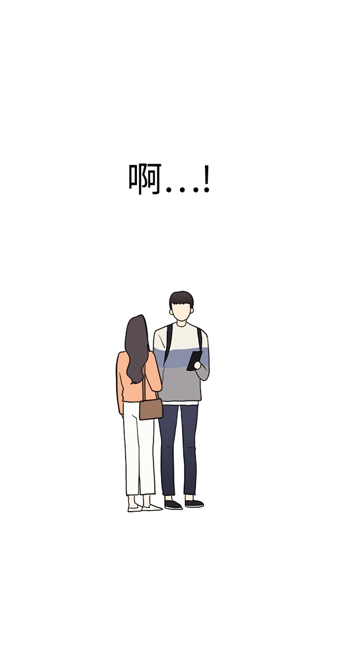 第14话16