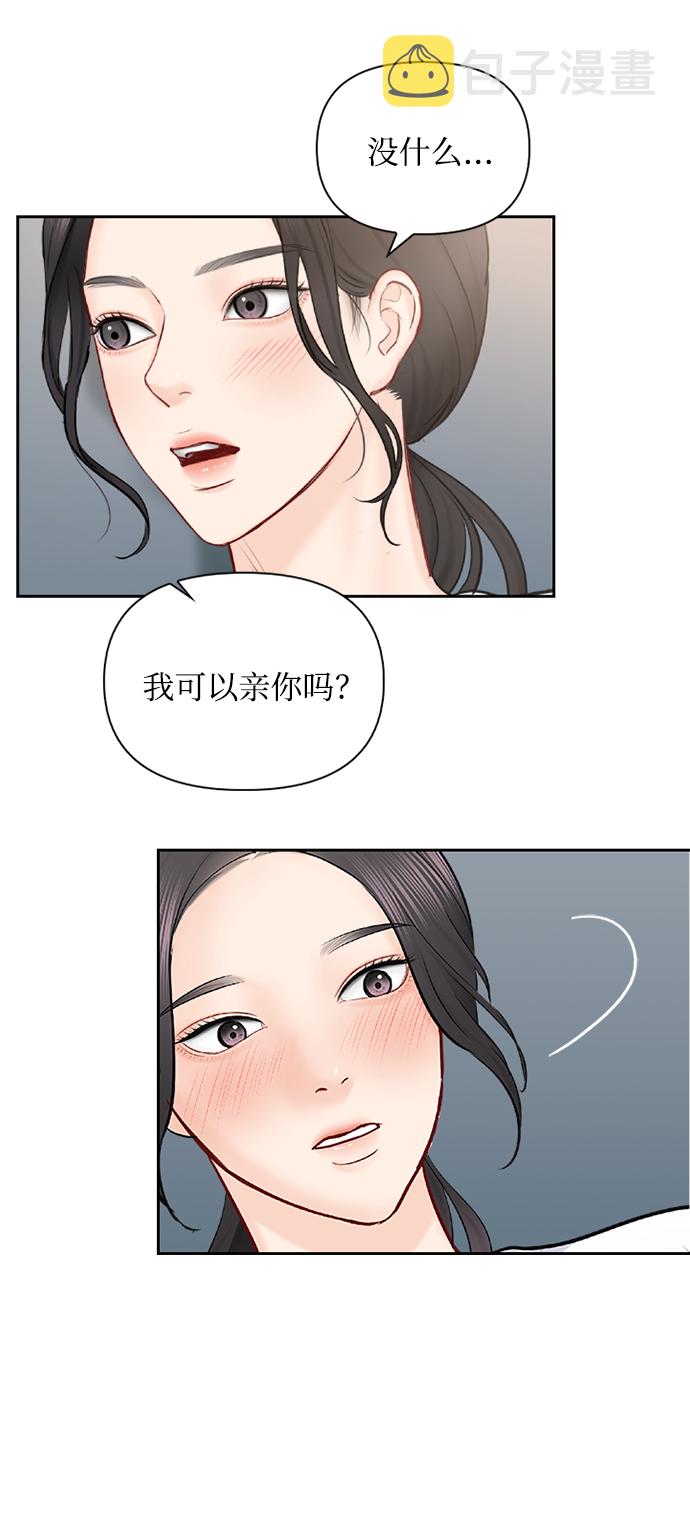 第65话56