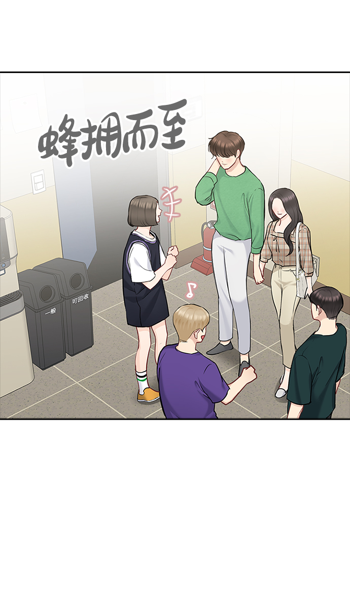 第45话37