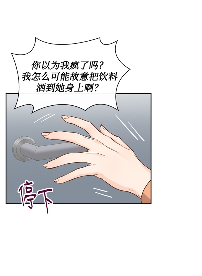 第15话38