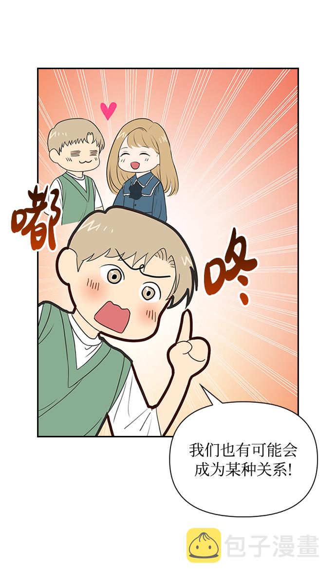 第21话63