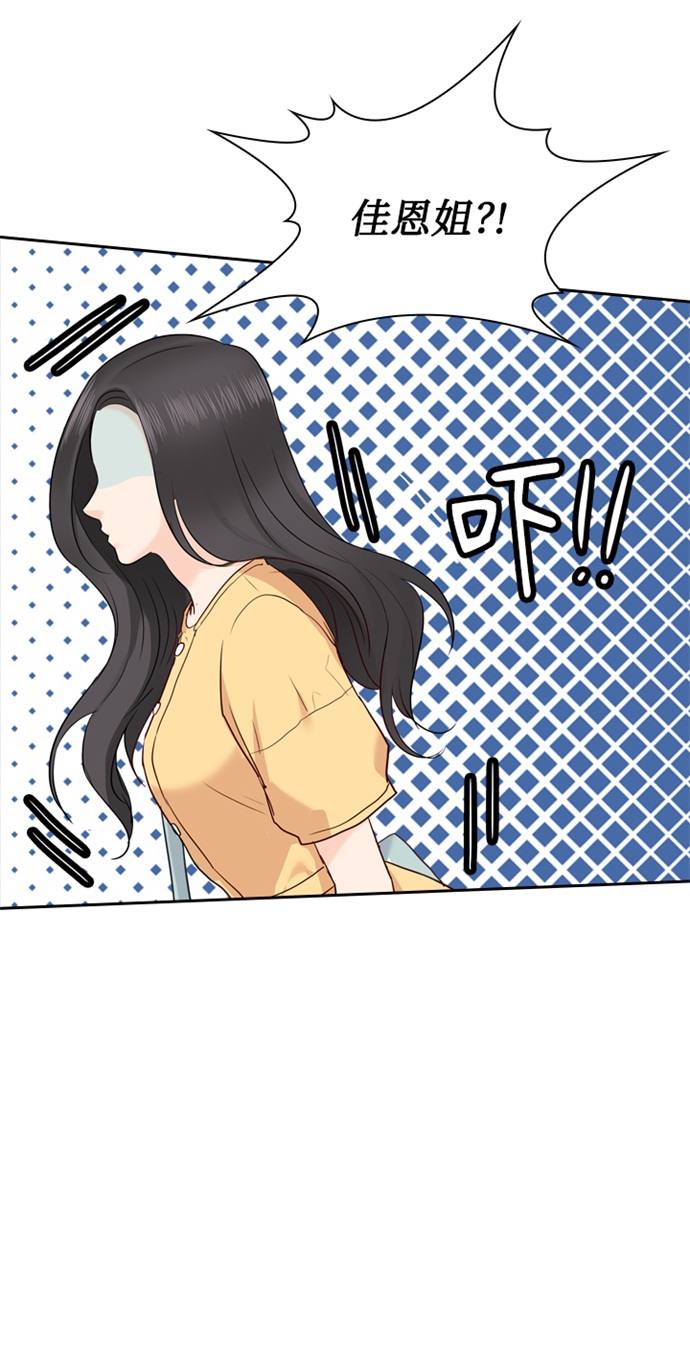 第16话40