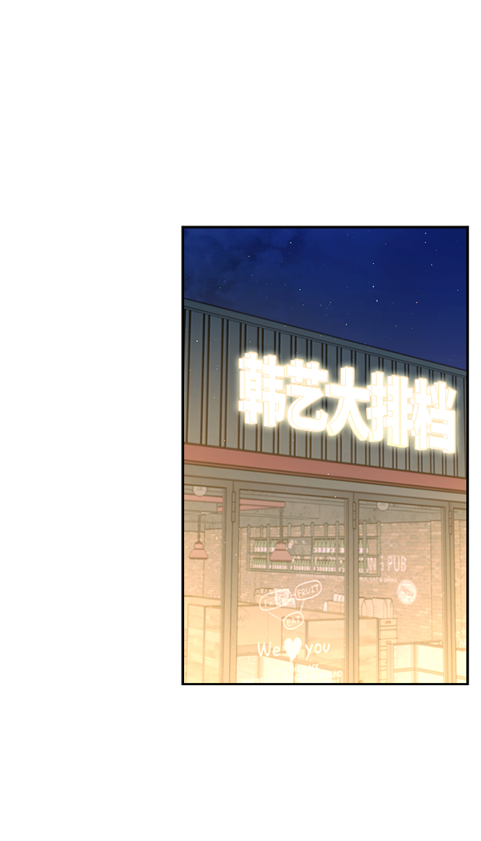 第47话36