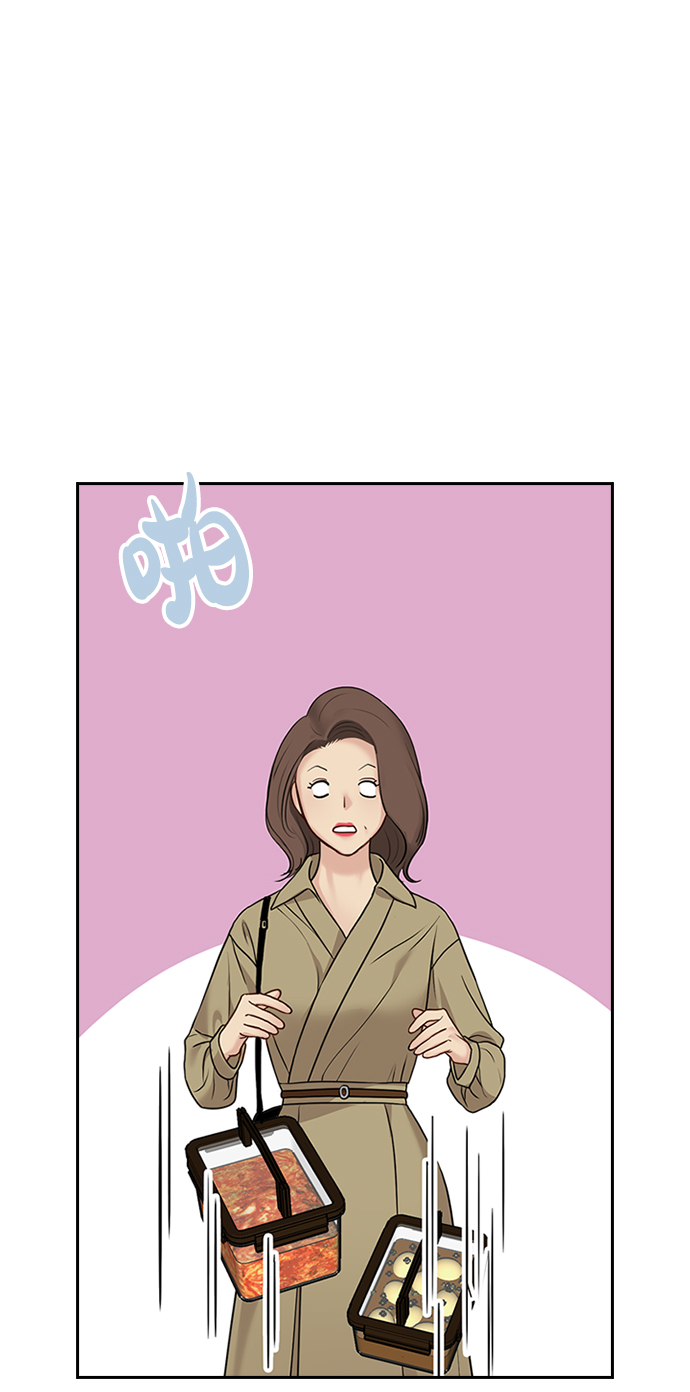 第29话79