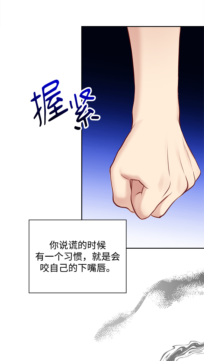 第55话48