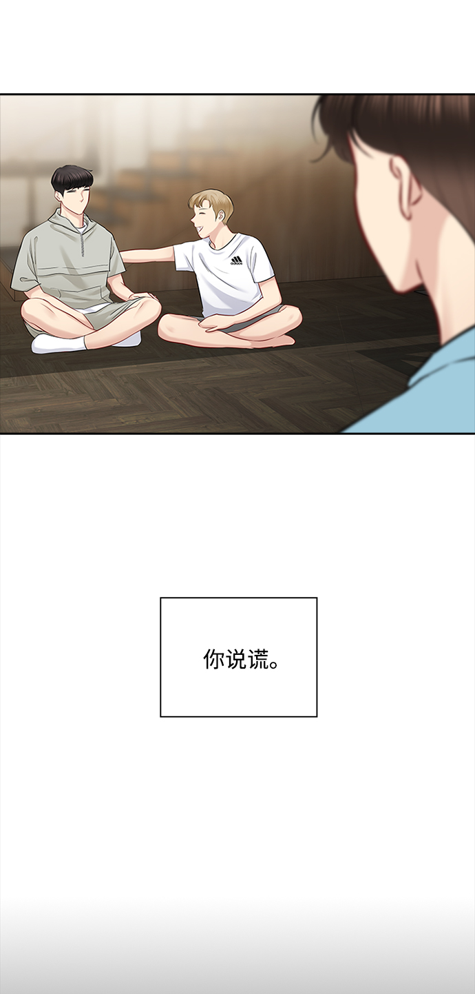 第55话45