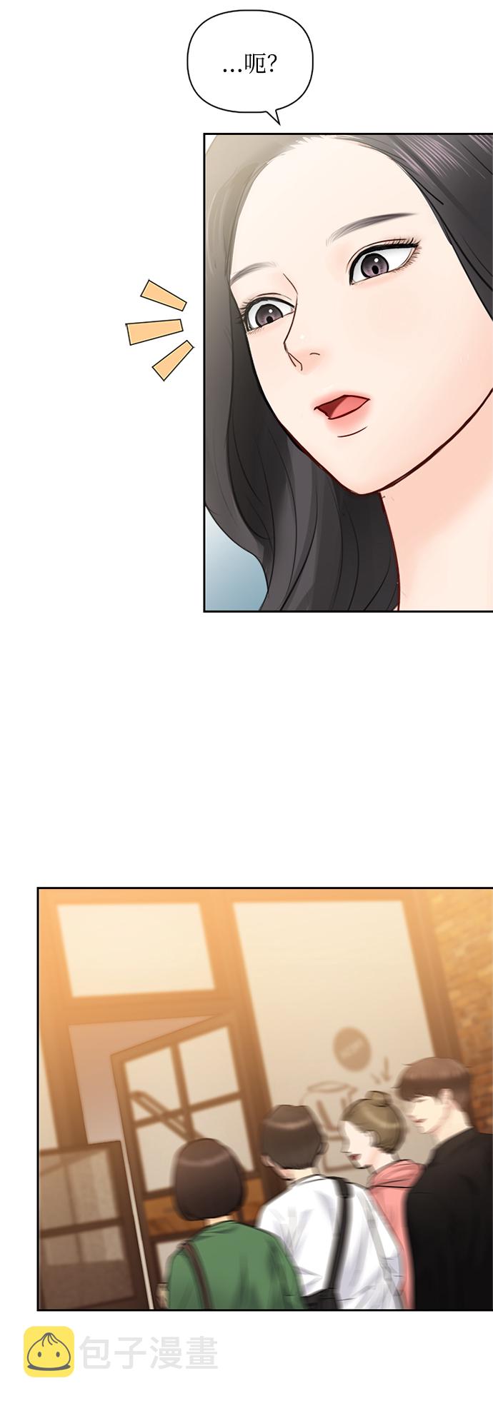 第68话55