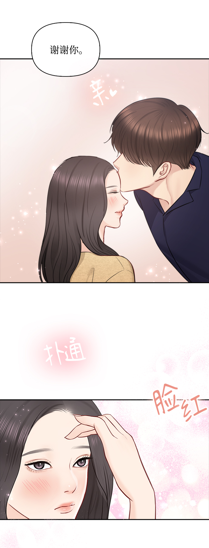 第44话36