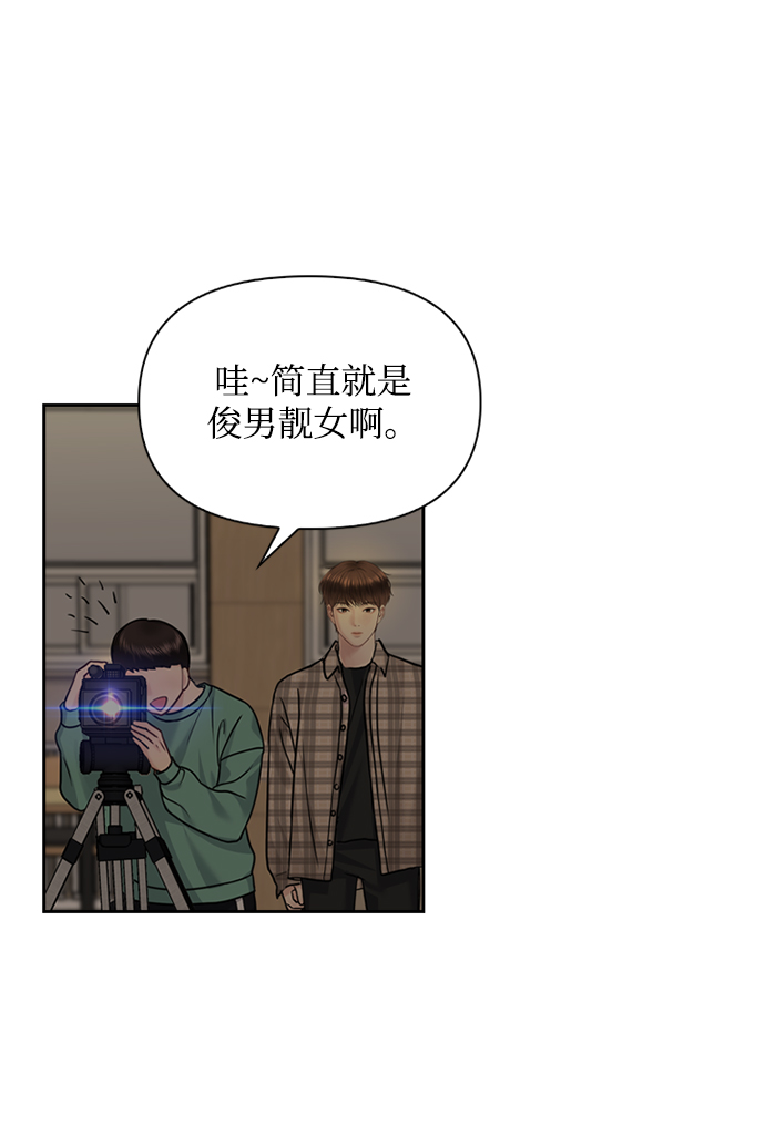 第31话15