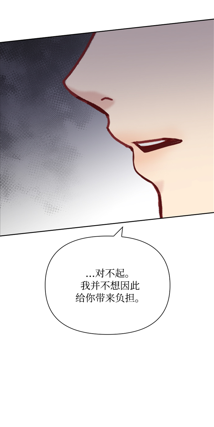 第59话26