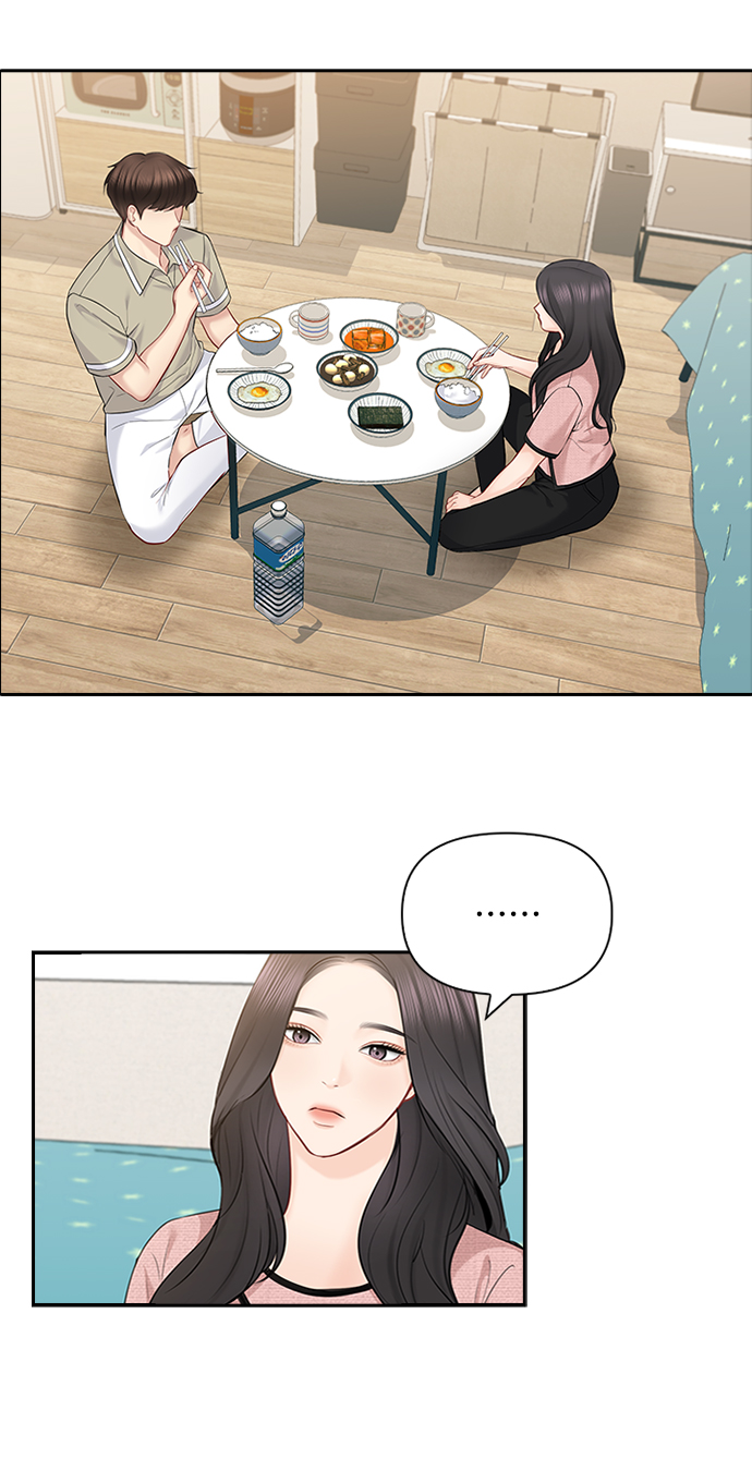 第57话33