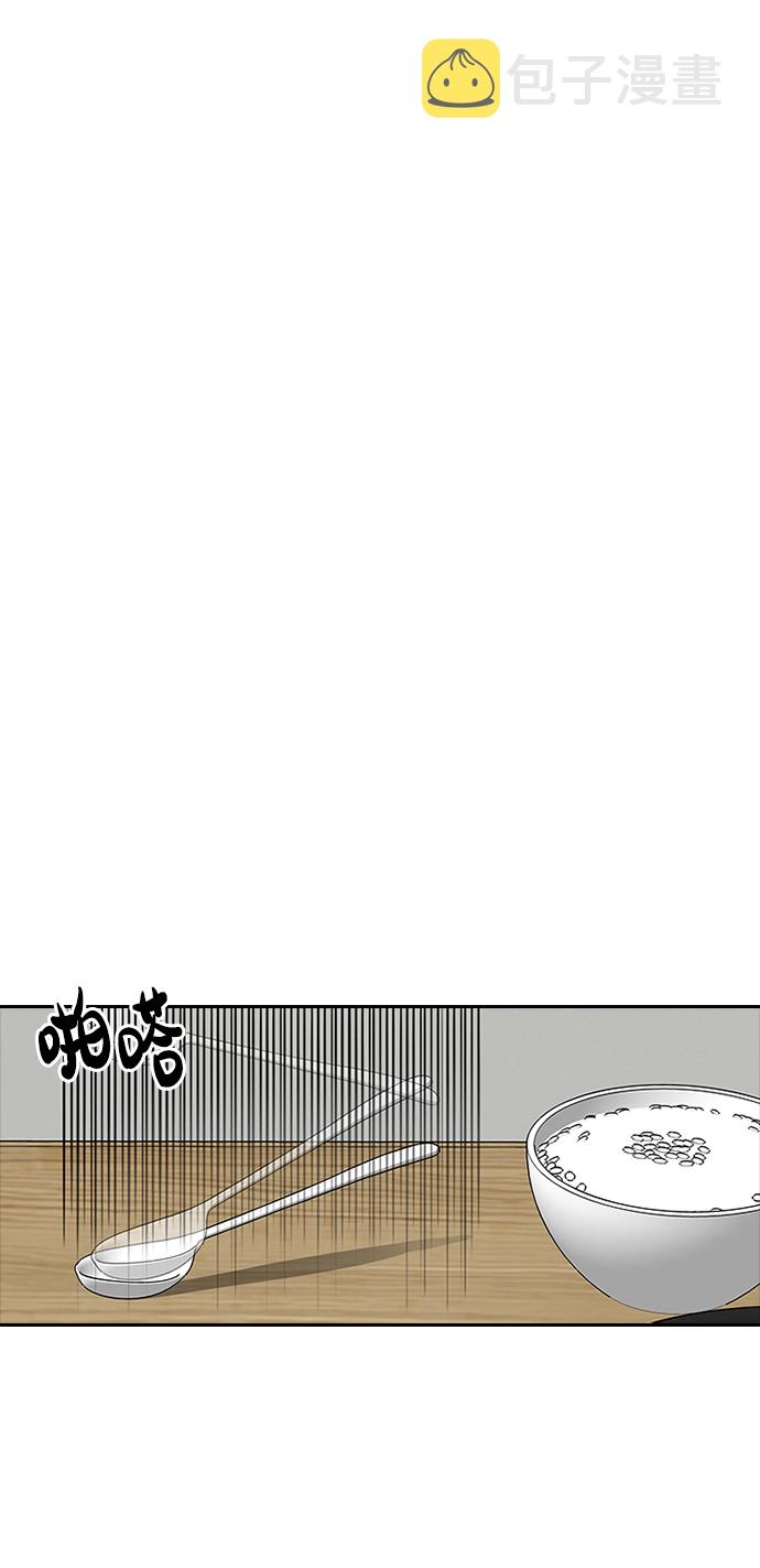 第13话28