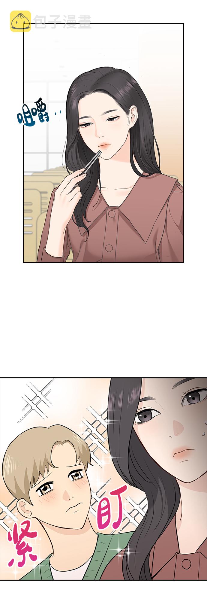 第21话59