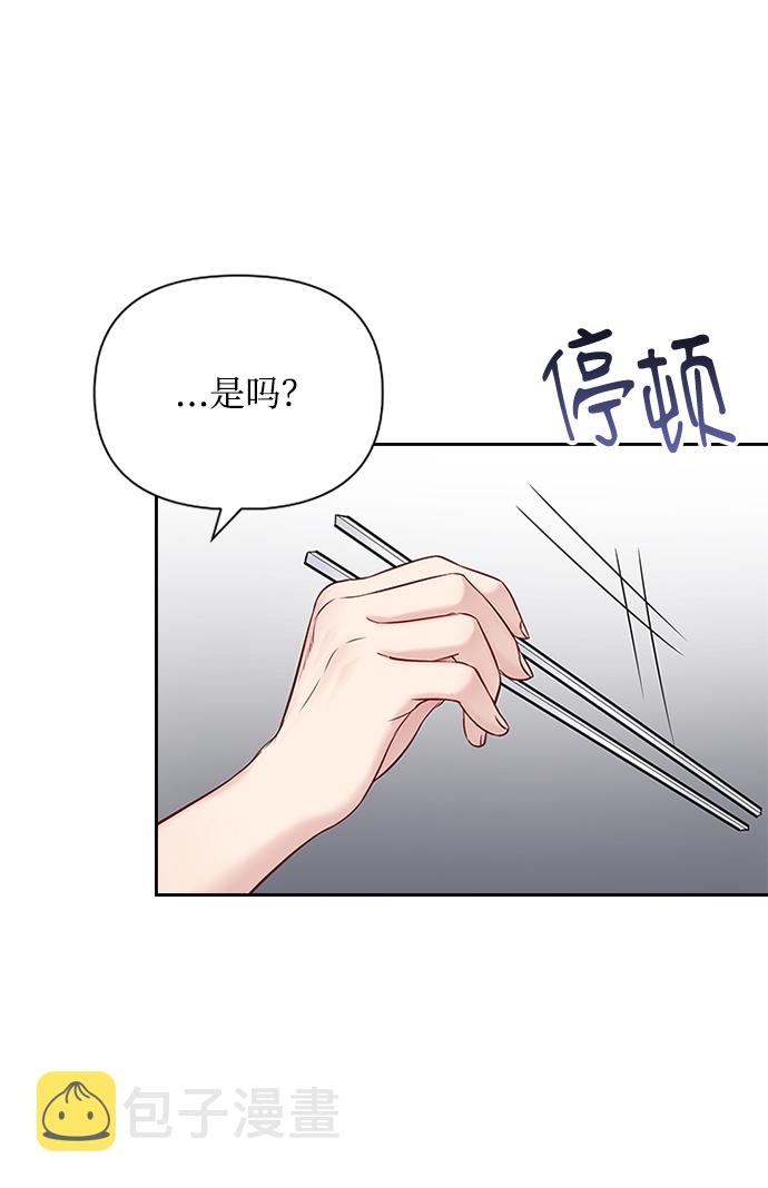 第57话39