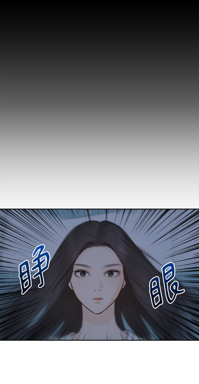 第32话5