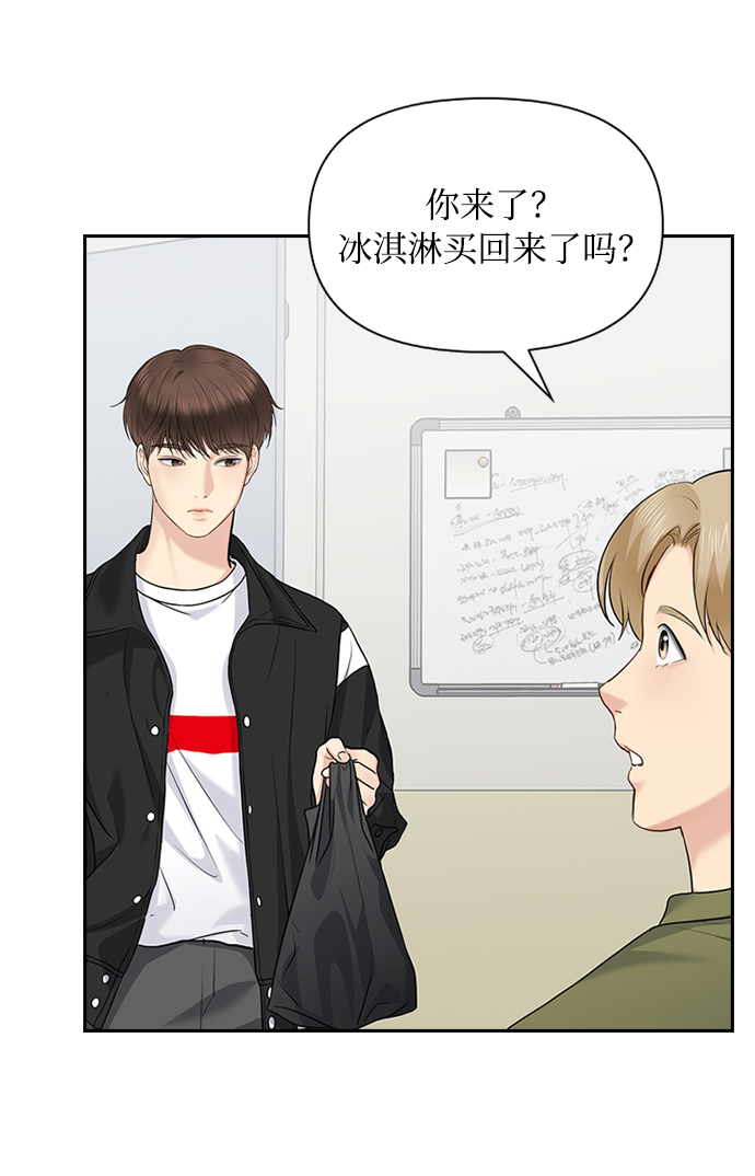 第26话64