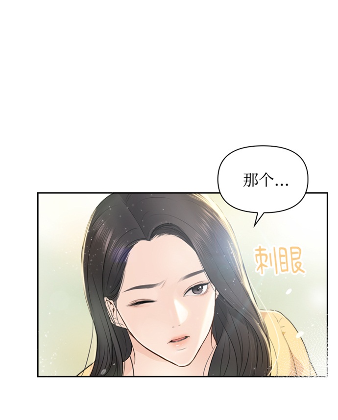 第16话45