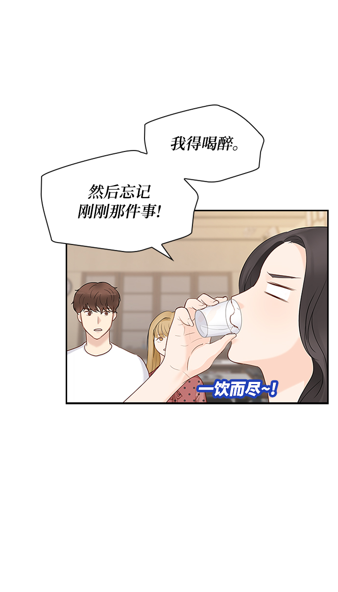 第12话22