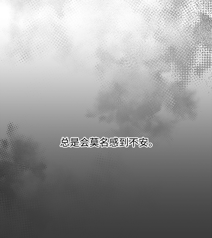 第57话27