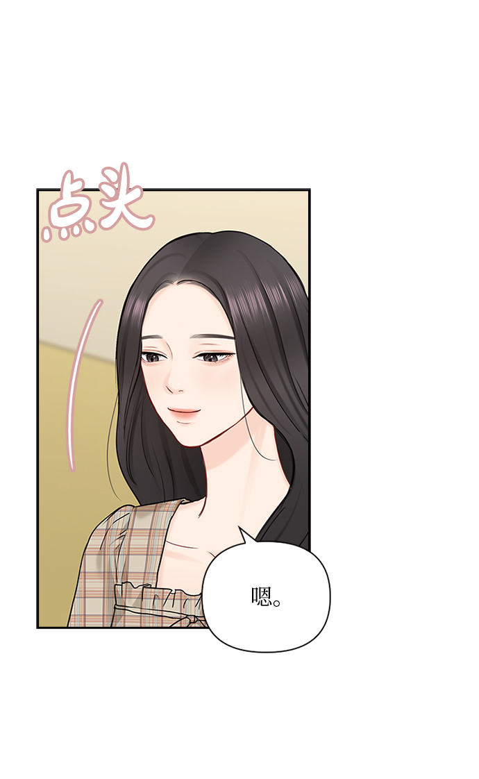 第45话36