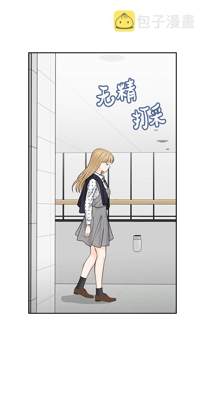 第21话41
