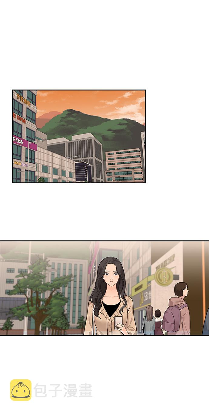 第4话16