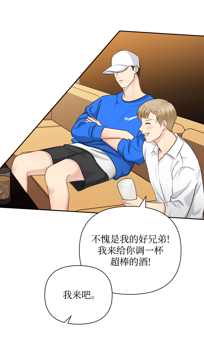 第51话40