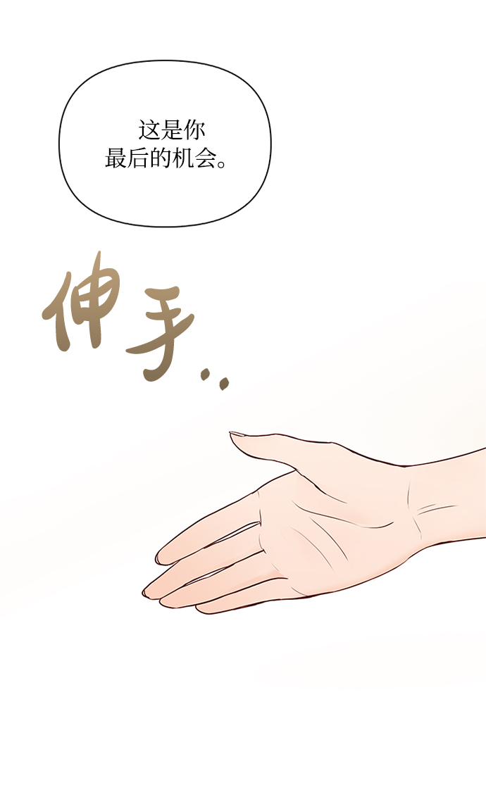 第39话21