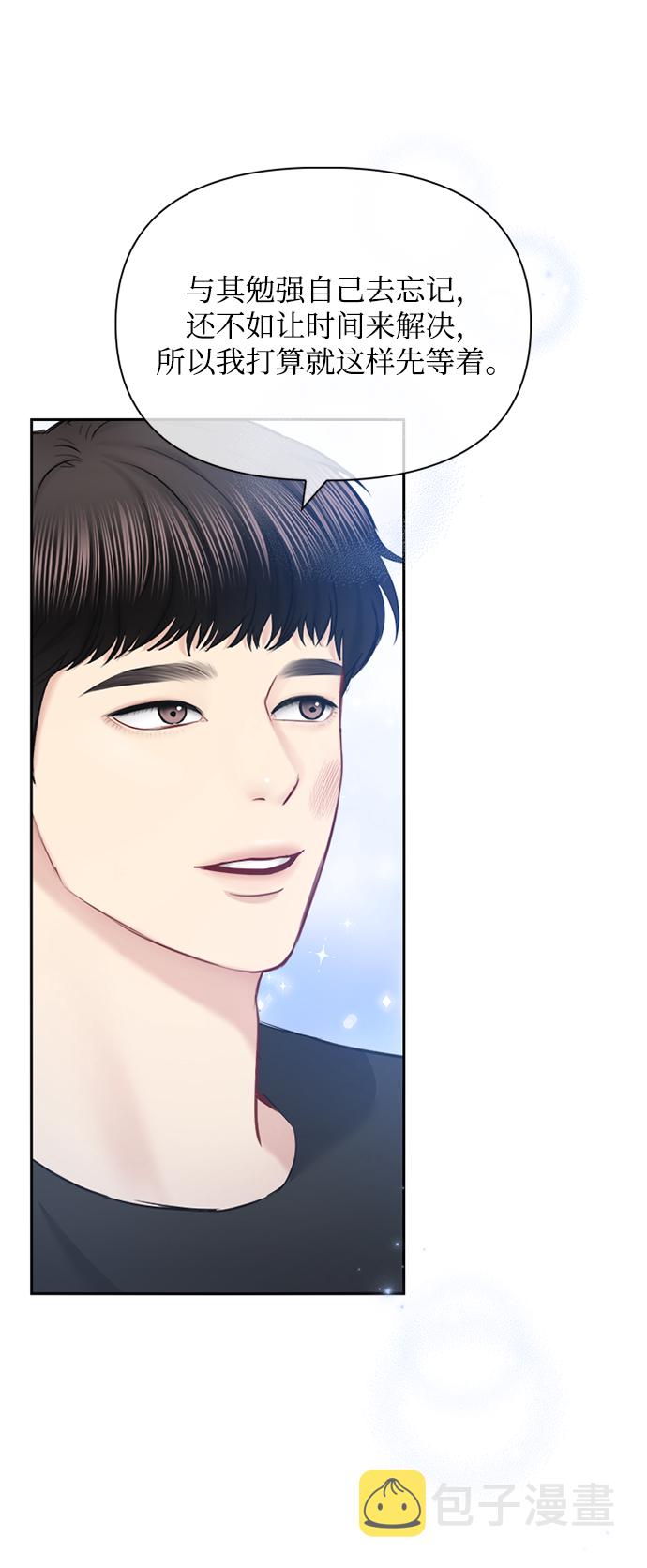 第64话62
