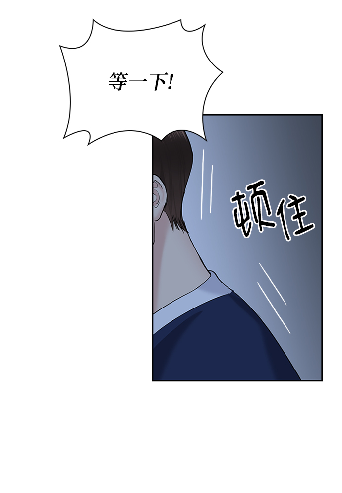 第32话29