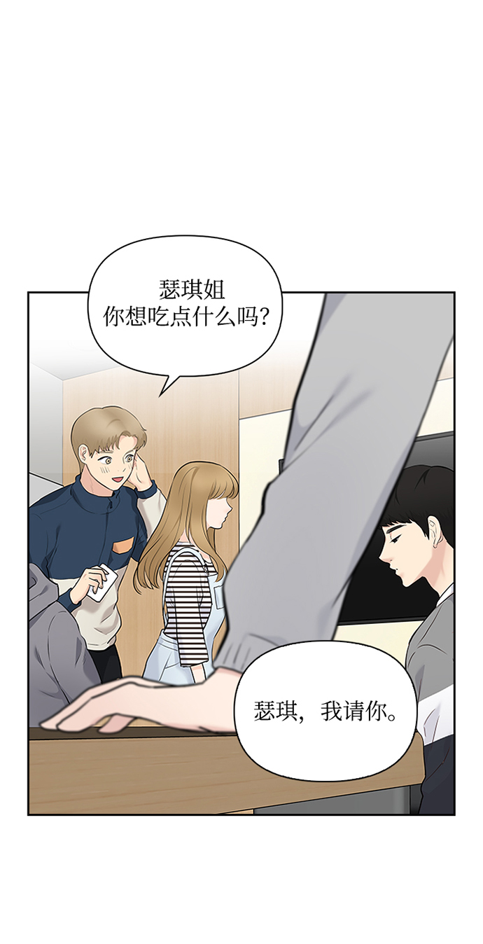 第10话15