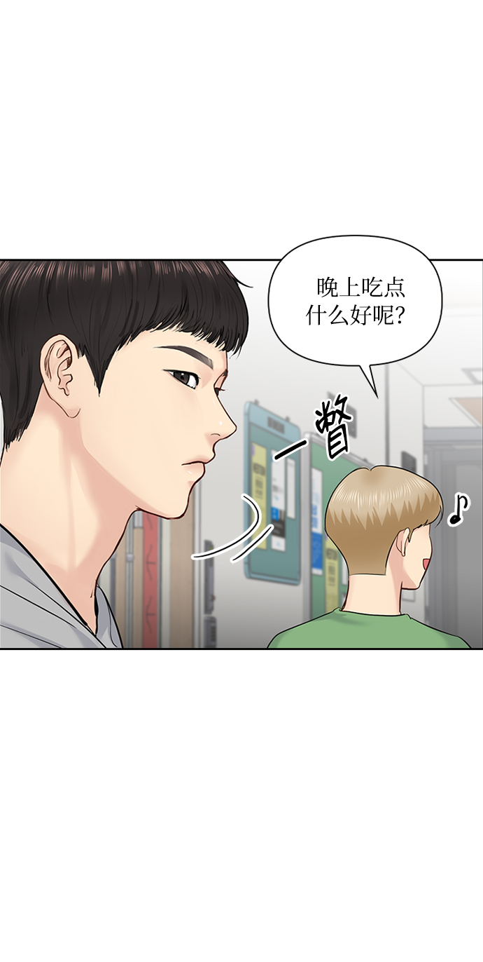 第30话47
