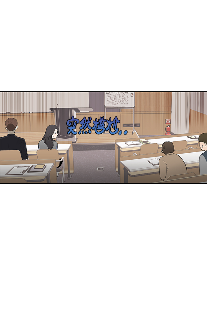 第5话11