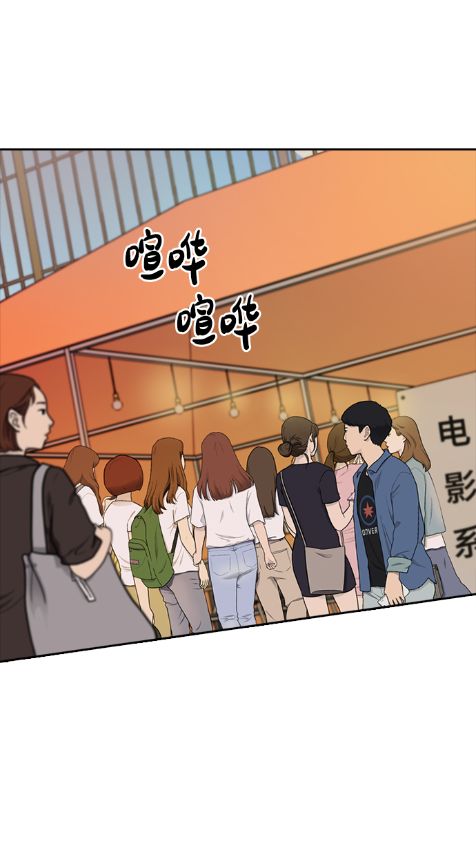 第36话17