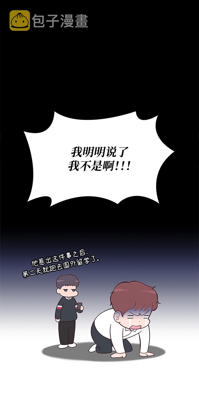第1话29